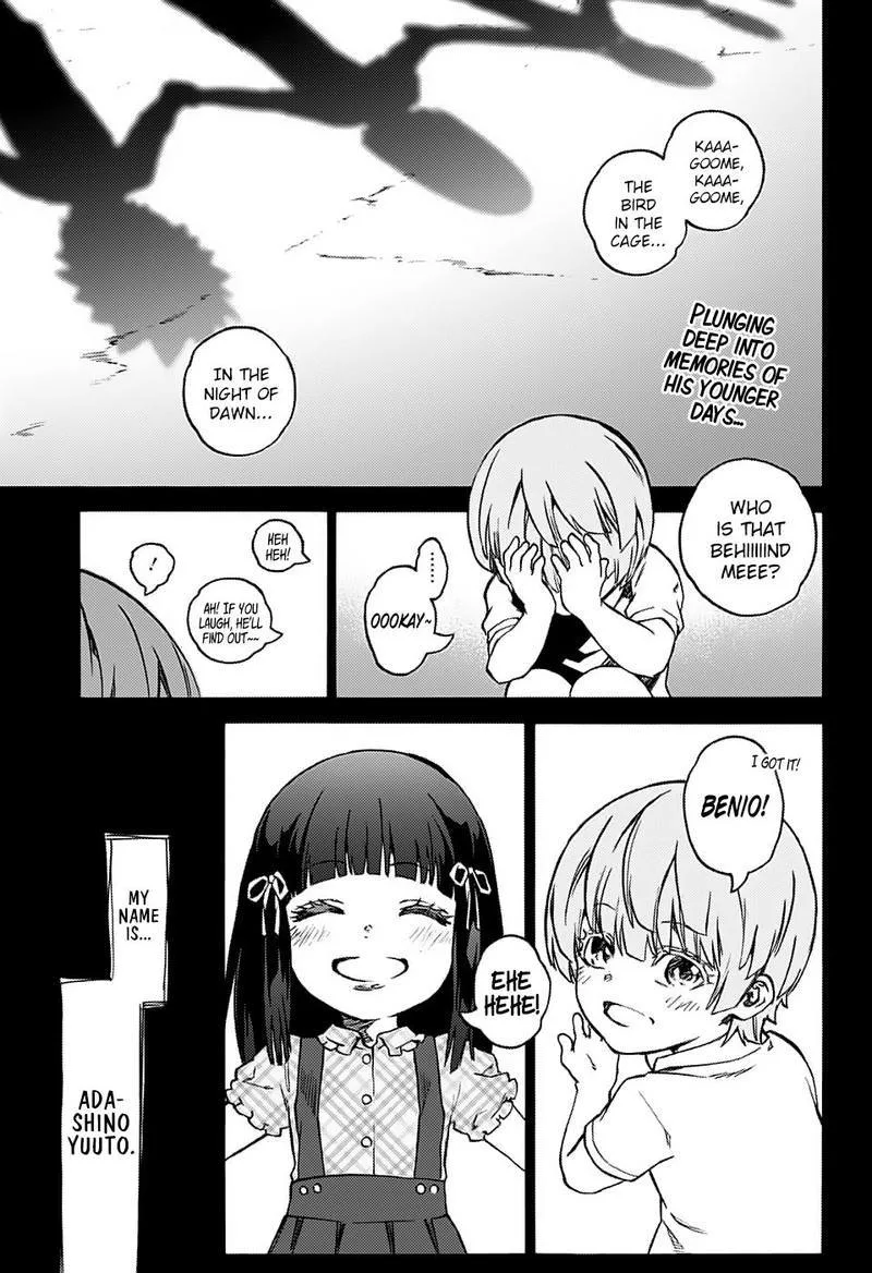 Sousei no Onmyouji Chapter 71 page 2