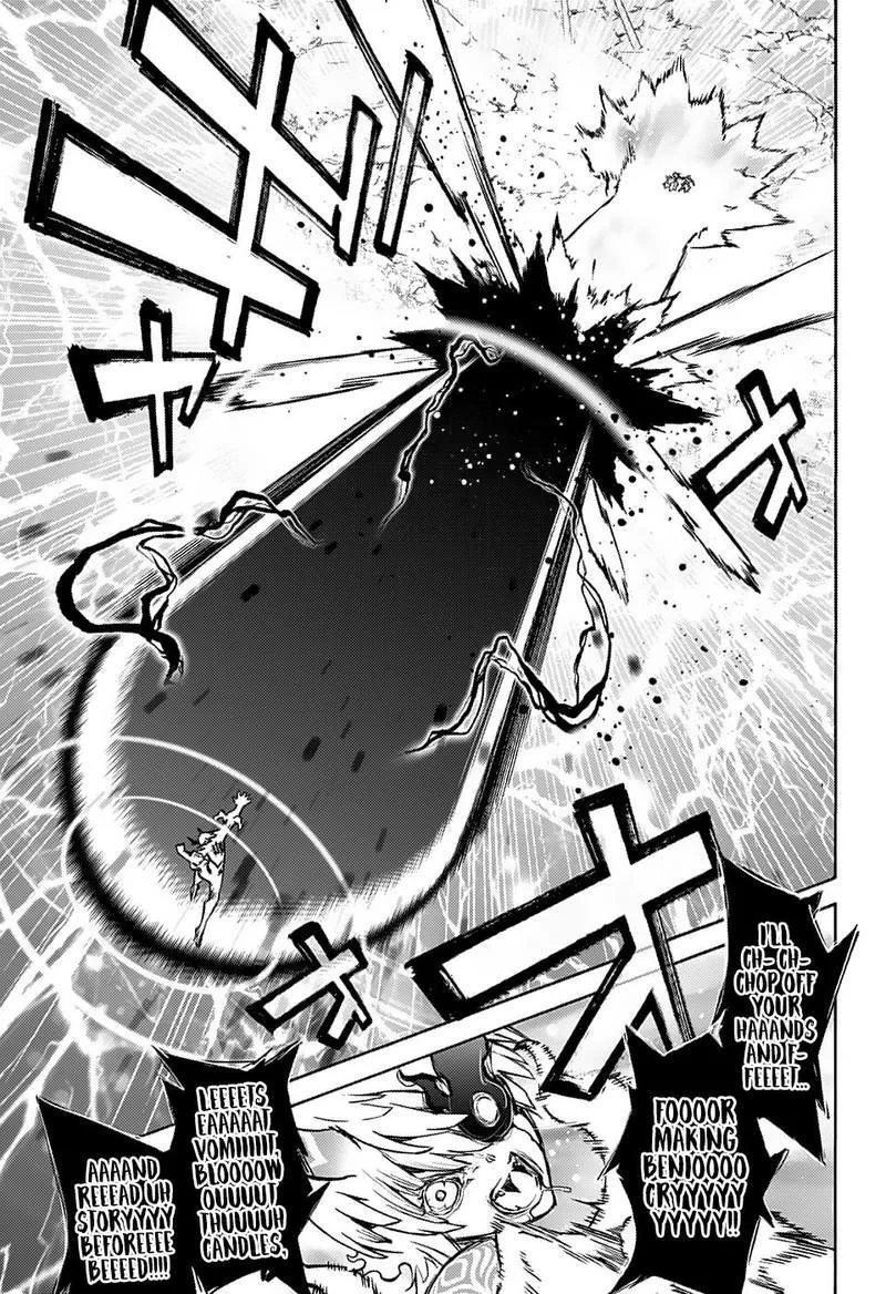 Sousei no Onmyouji Chapter 71 page 40