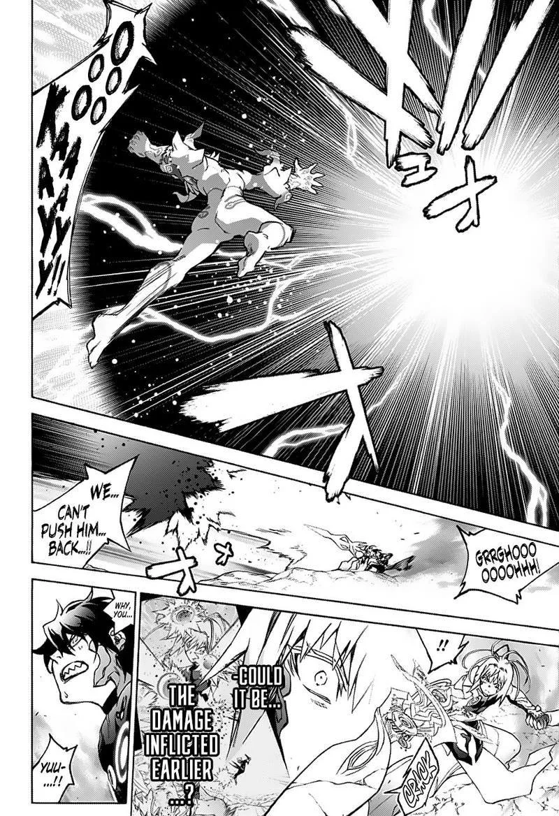 Sousei no Onmyouji Chapter 71 page 41