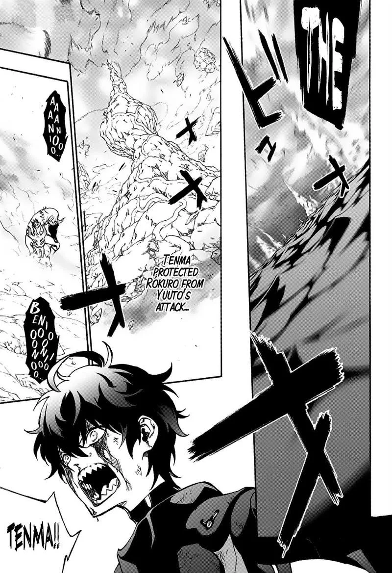 Sousei no Onmyouji Chapter 72 page 1
