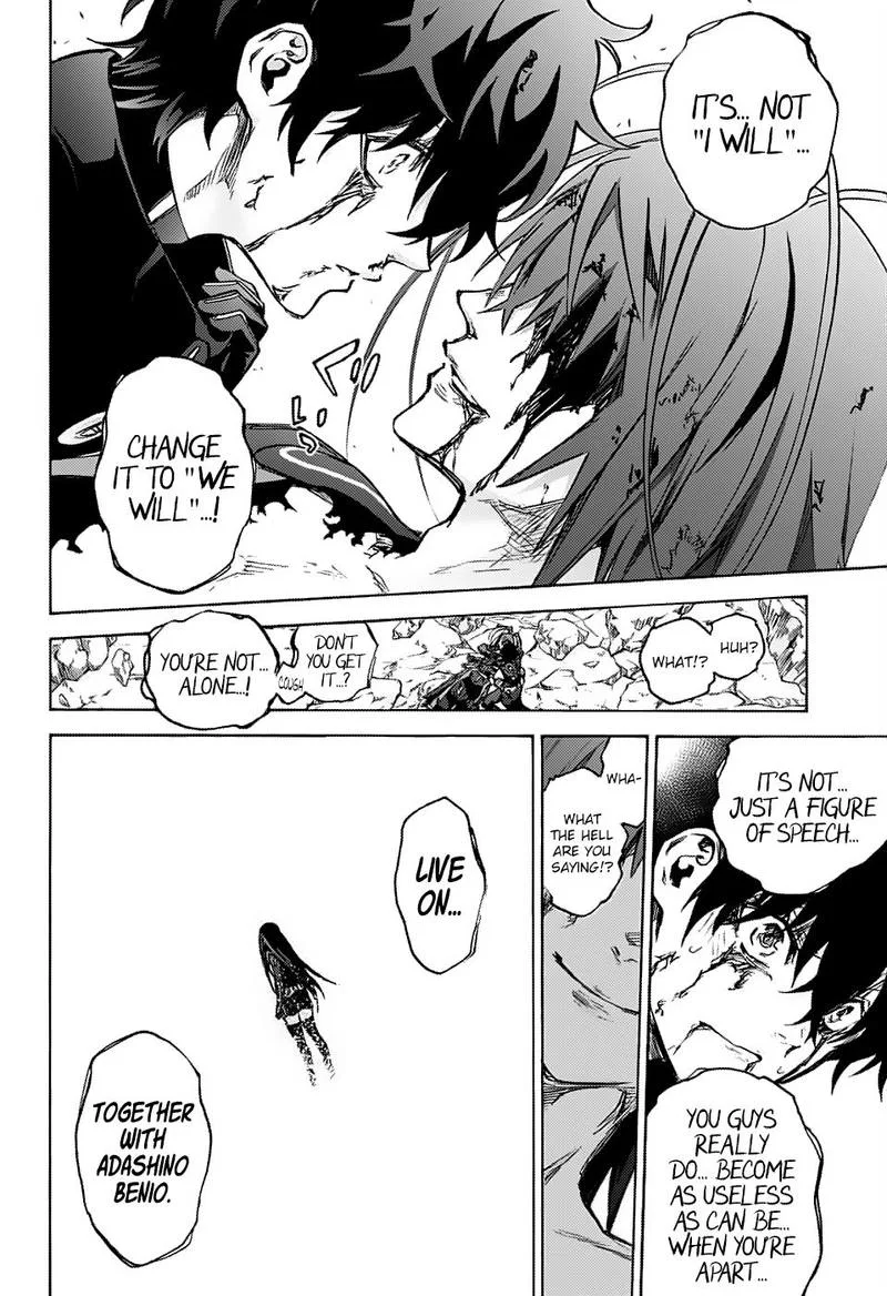 Sousei no Onmyouji Chapter 72 page 6
