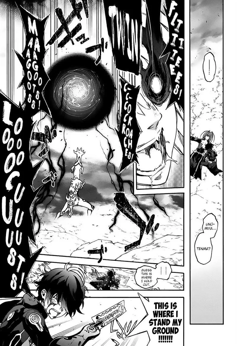 Sousei no Onmyouji Chapter 72 page 7