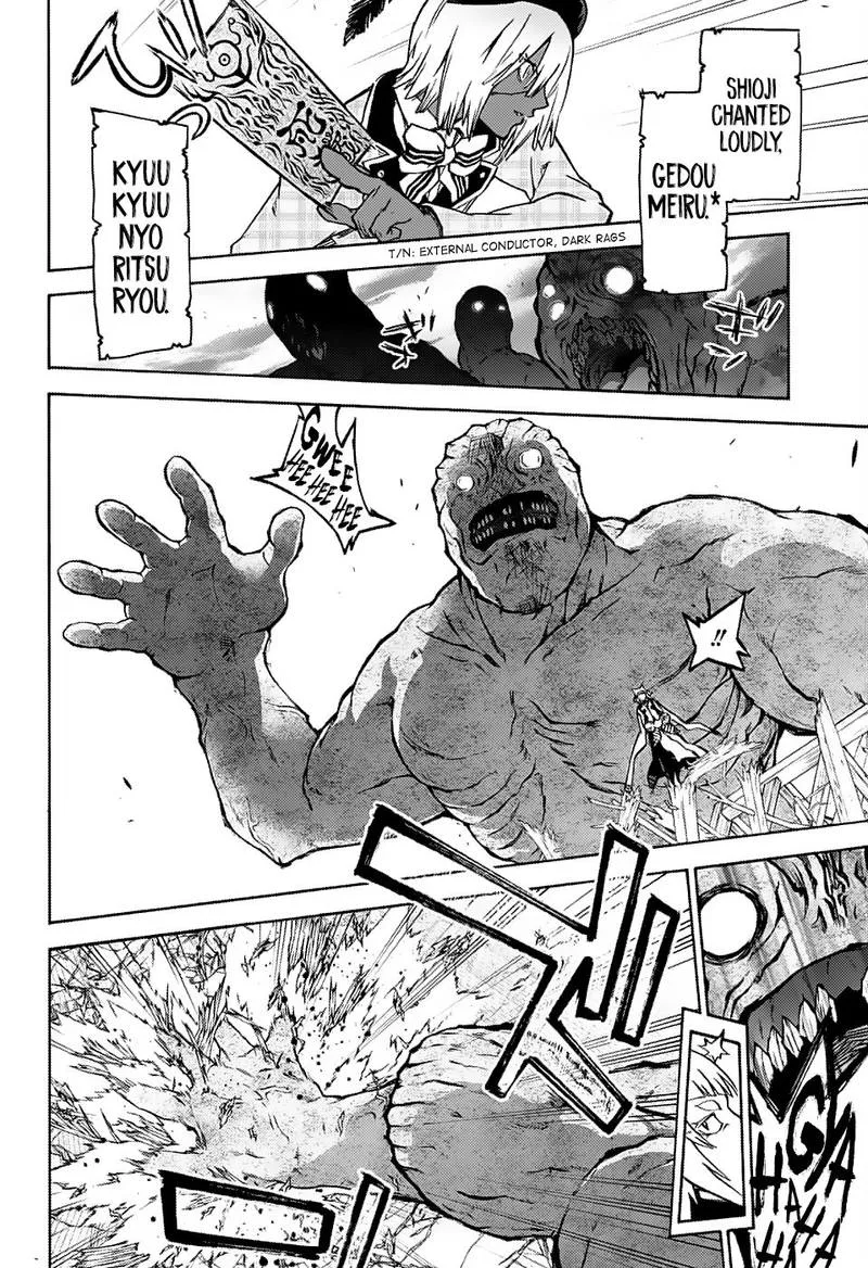 Sousei no Onmyouji Chapter 72 page 11