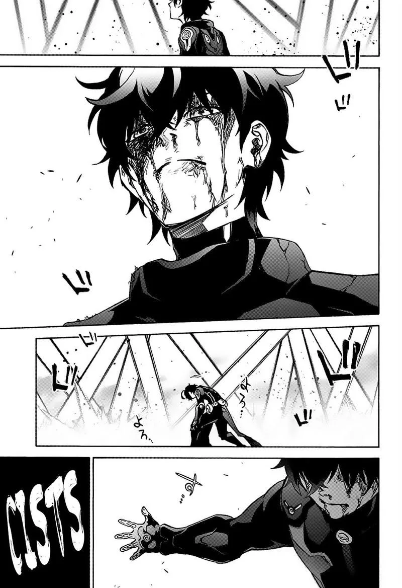 Sousei no Onmyouji Chapter 72 page 25