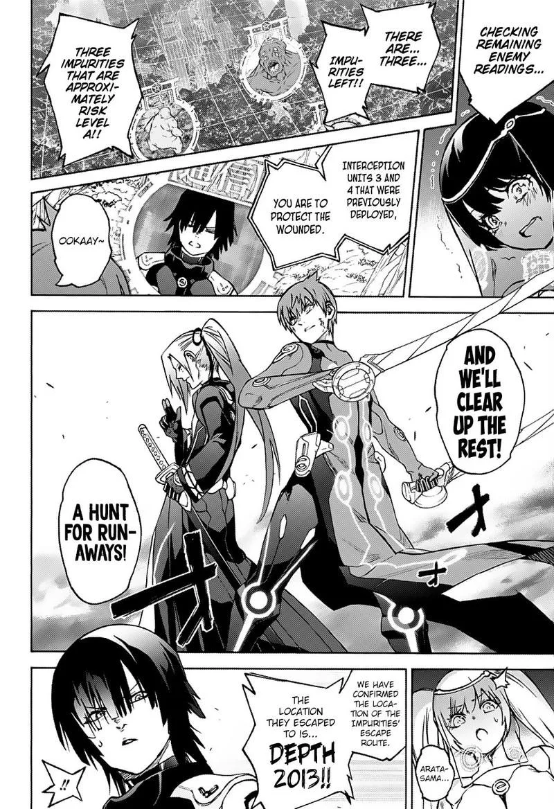 Sousei no Onmyouji Chapter 72 page 15