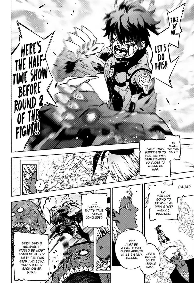 Sousei no Onmyouji Chapter 72 page 17