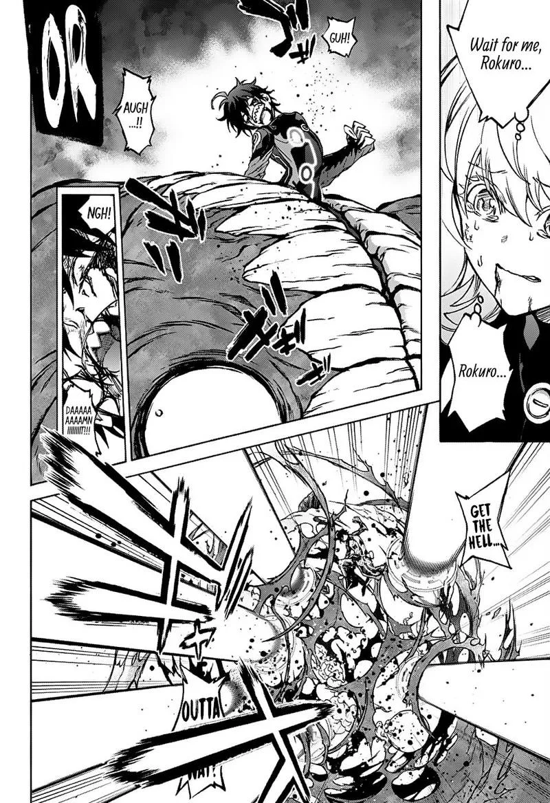 Sousei no Onmyouji Chapter 72 page 19
