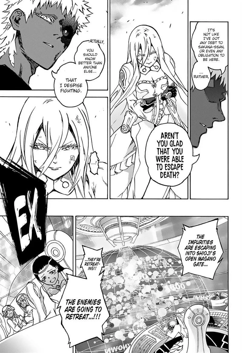 Sousei no Onmyouji Chapter 72 page 14