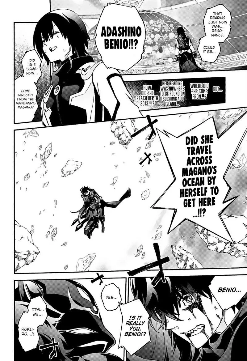 Sousei no Onmyouji Chapter 72 page 30