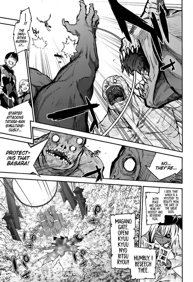 Sousei no Onmyouji Chapter 72 page 12
