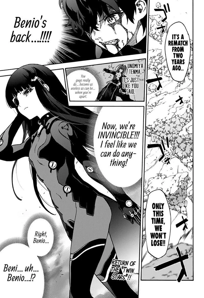 Sousei no Onmyouji Chapter 73 page 3