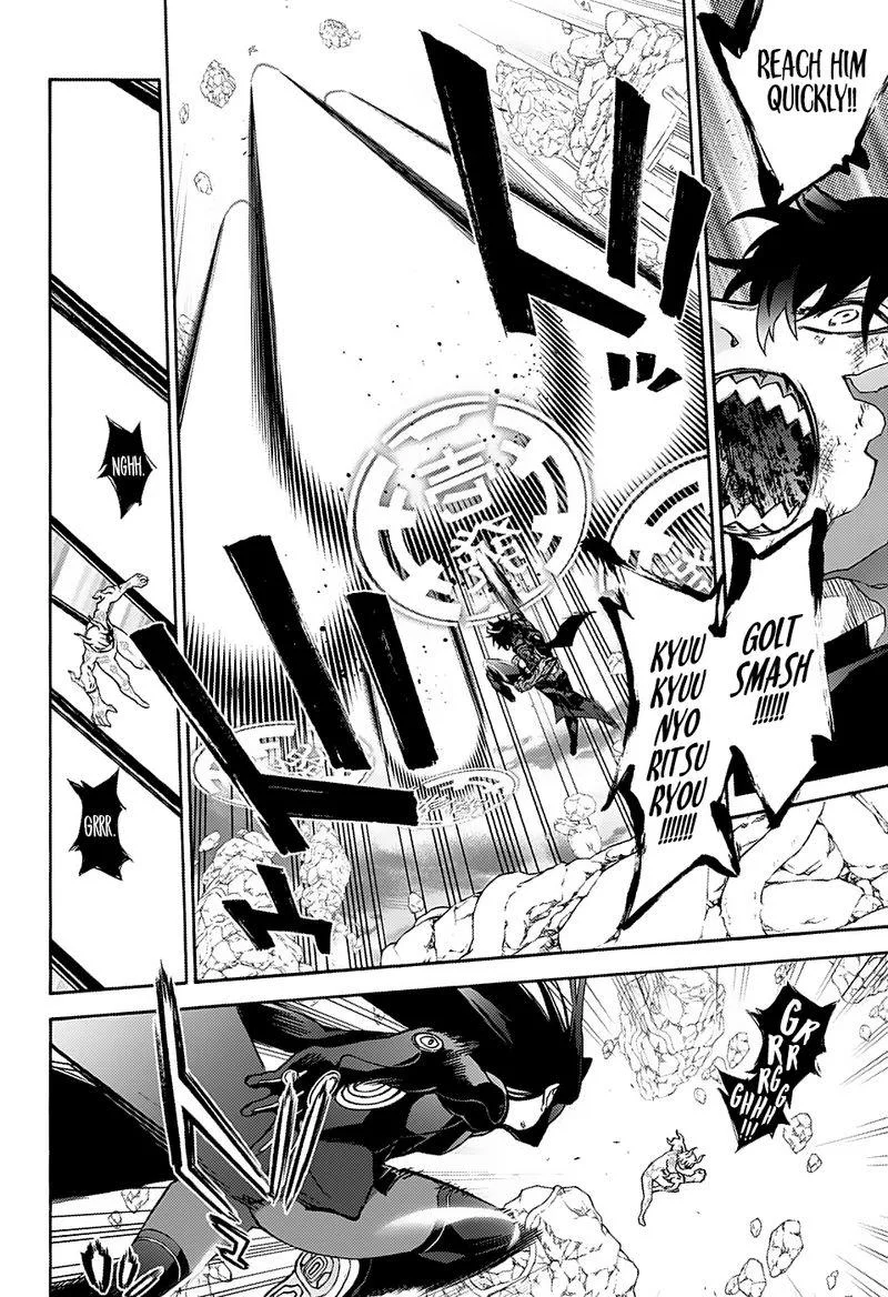 Sousei no Onmyouji Chapter 73 page 8