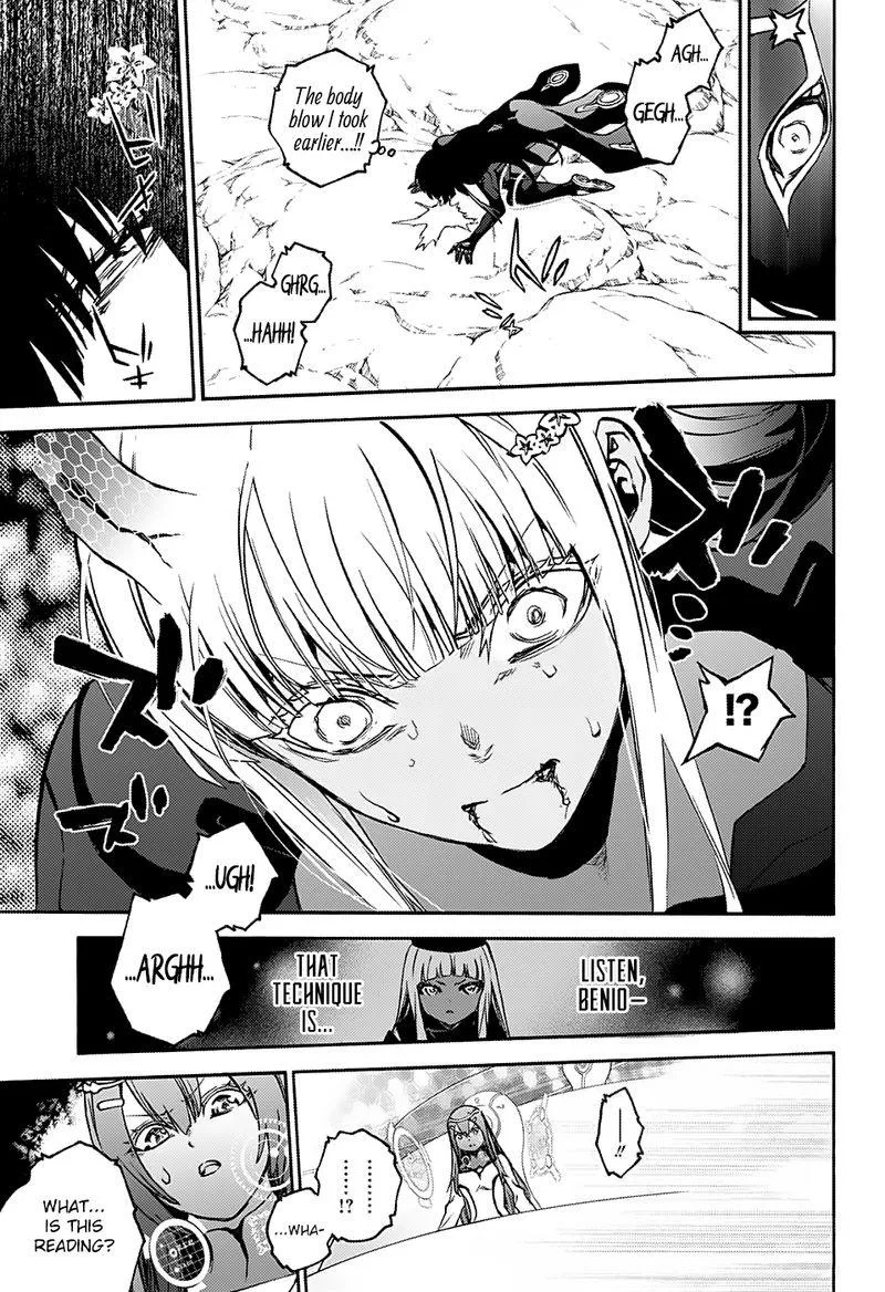 Sousei no Onmyouji Chapter 73 page 16