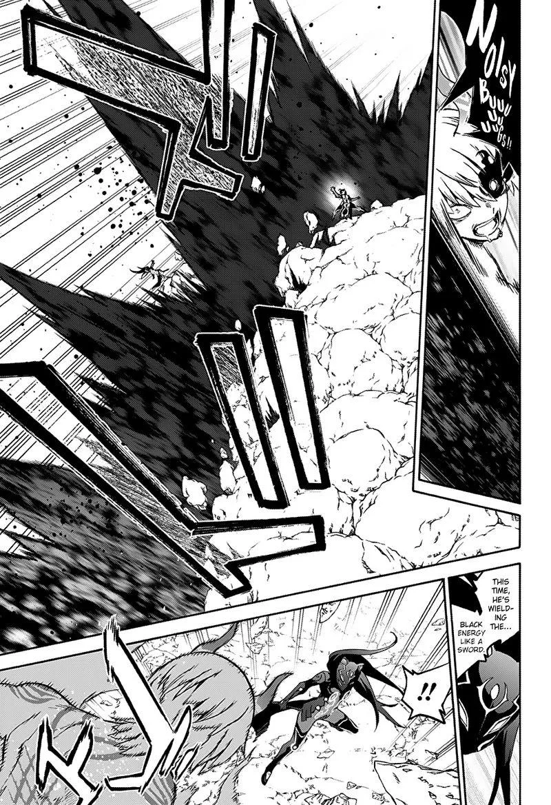 Sousei no Onmyouji Chapter 73 page 13