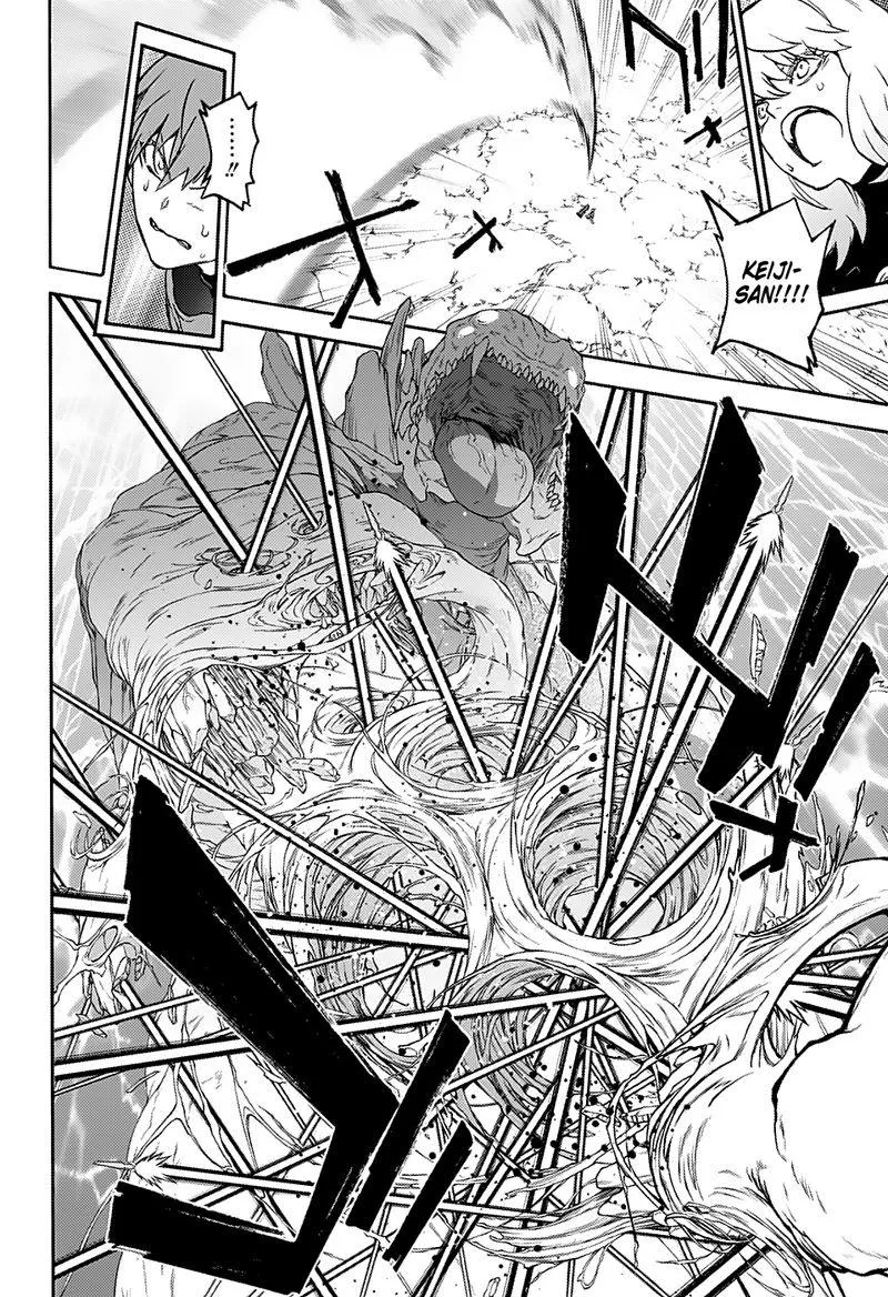 Sousei no Onmyouji Chapter 73 page 34