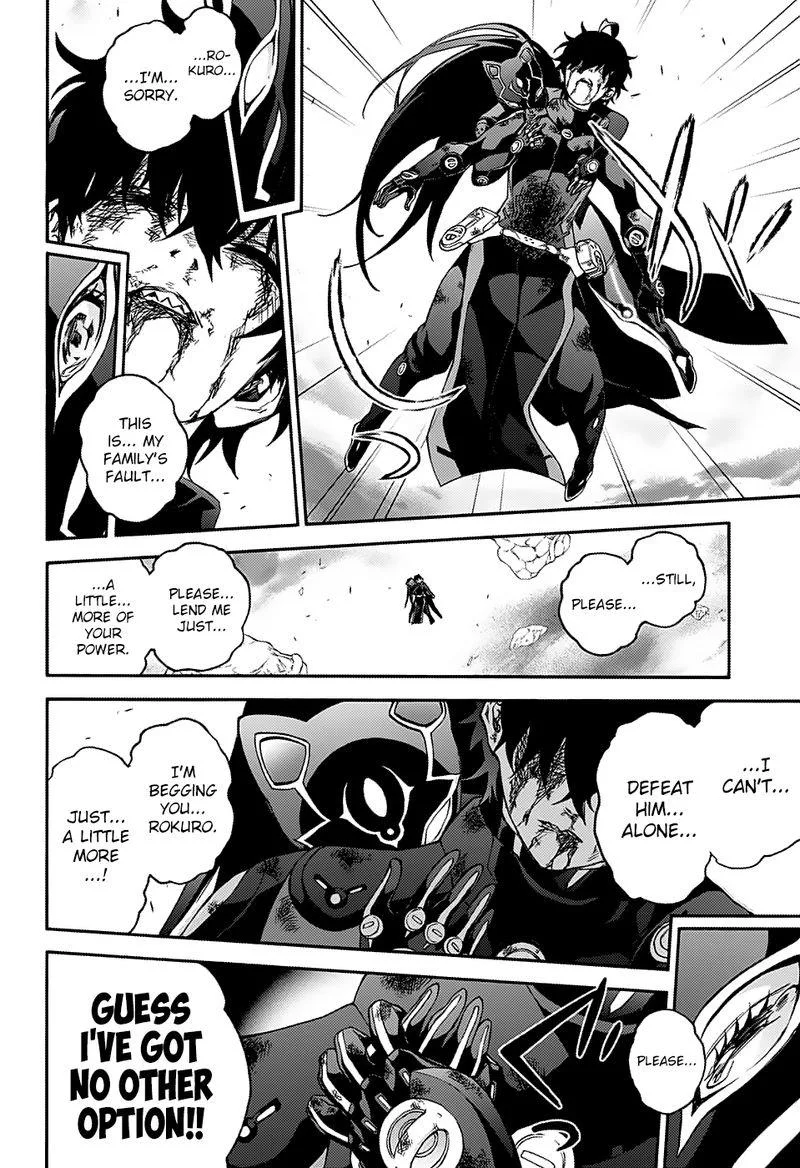 Sousei no Onmyouji Chapter 73 page 23