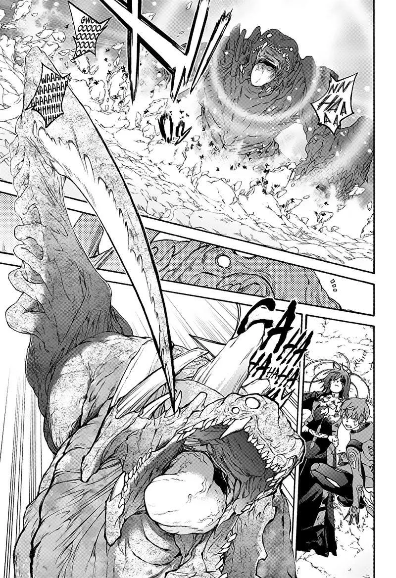 Sousei no Onmyouji Chapter 73 page 33