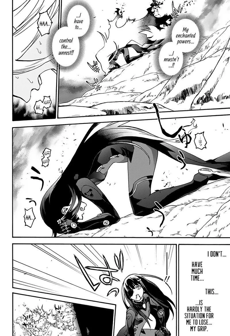 Sousei no Onmyouji Chapter 73 page 17