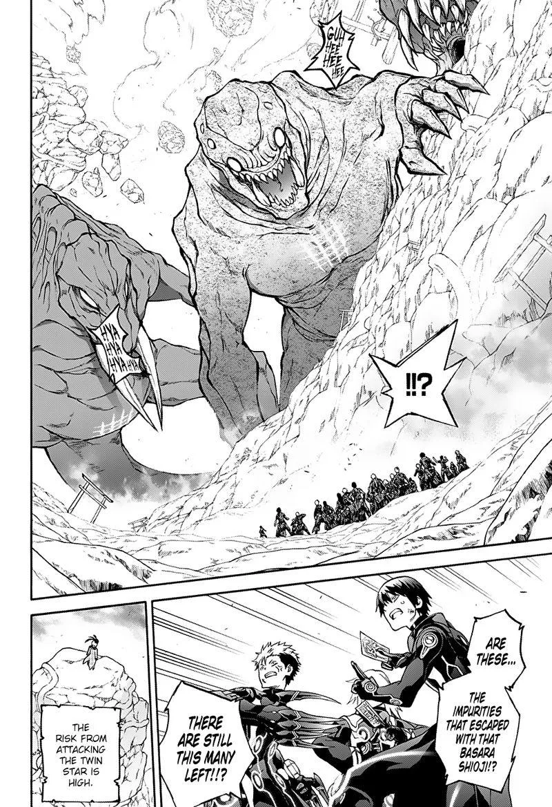 Sousei no Onmyouji Chapter 73 page 30