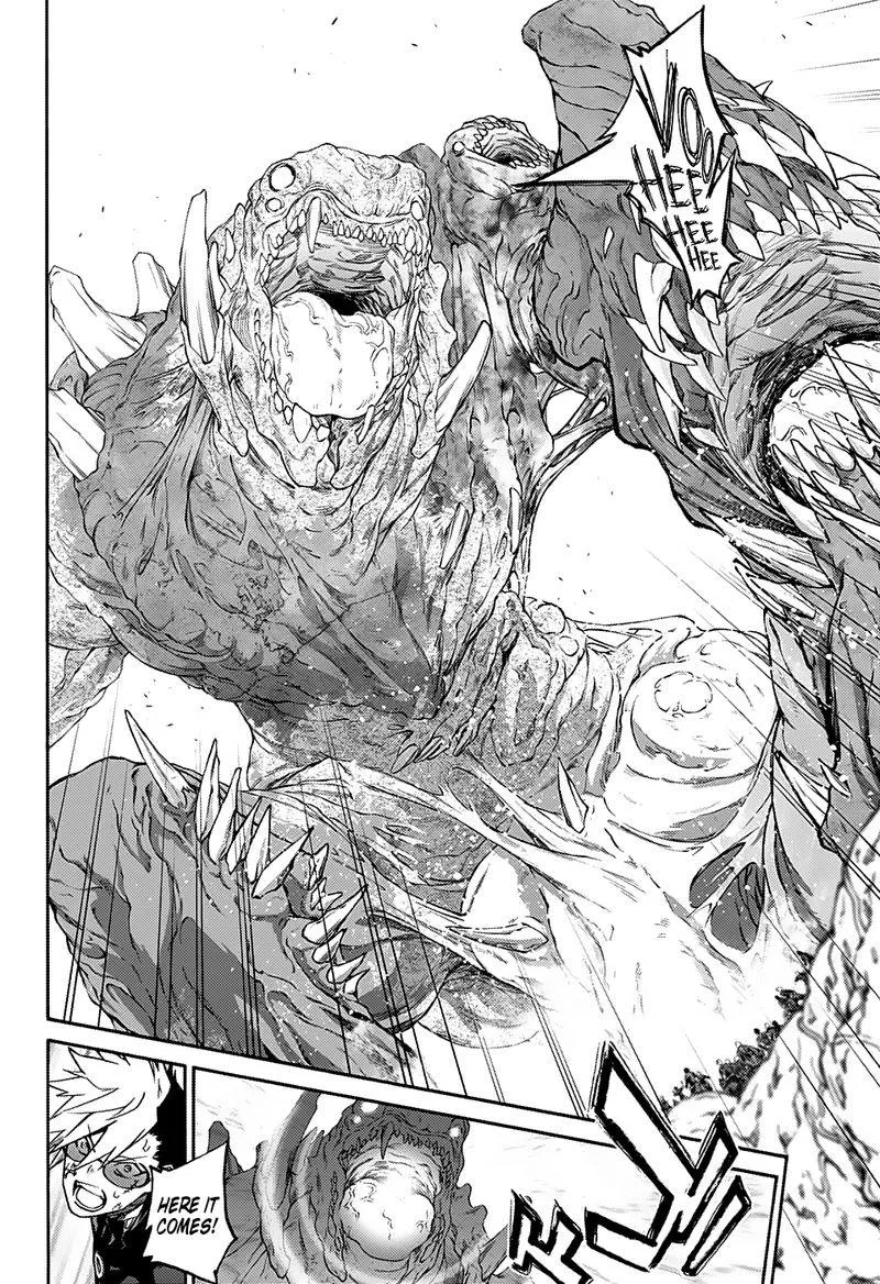 Sousei no Onmyouji Chapter 73 page 32