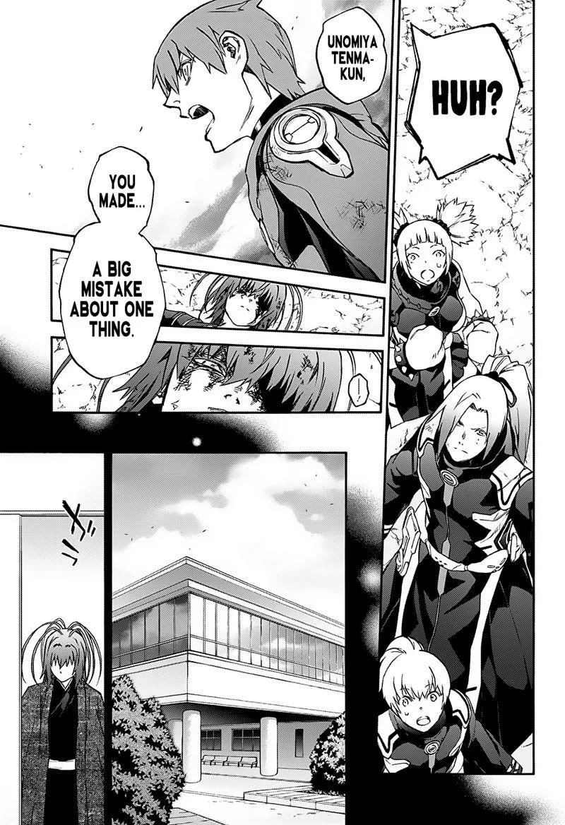 Sousei no Onmyouji Chapter 73 page 35