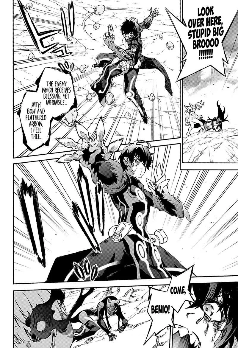 Sousei no Onmyouji Chapter 73 page 10