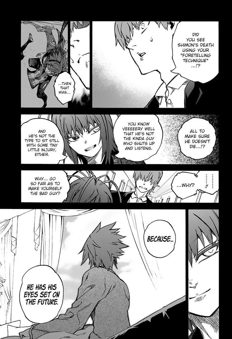 Sousei no Onmyouji Chapter 73 page 37