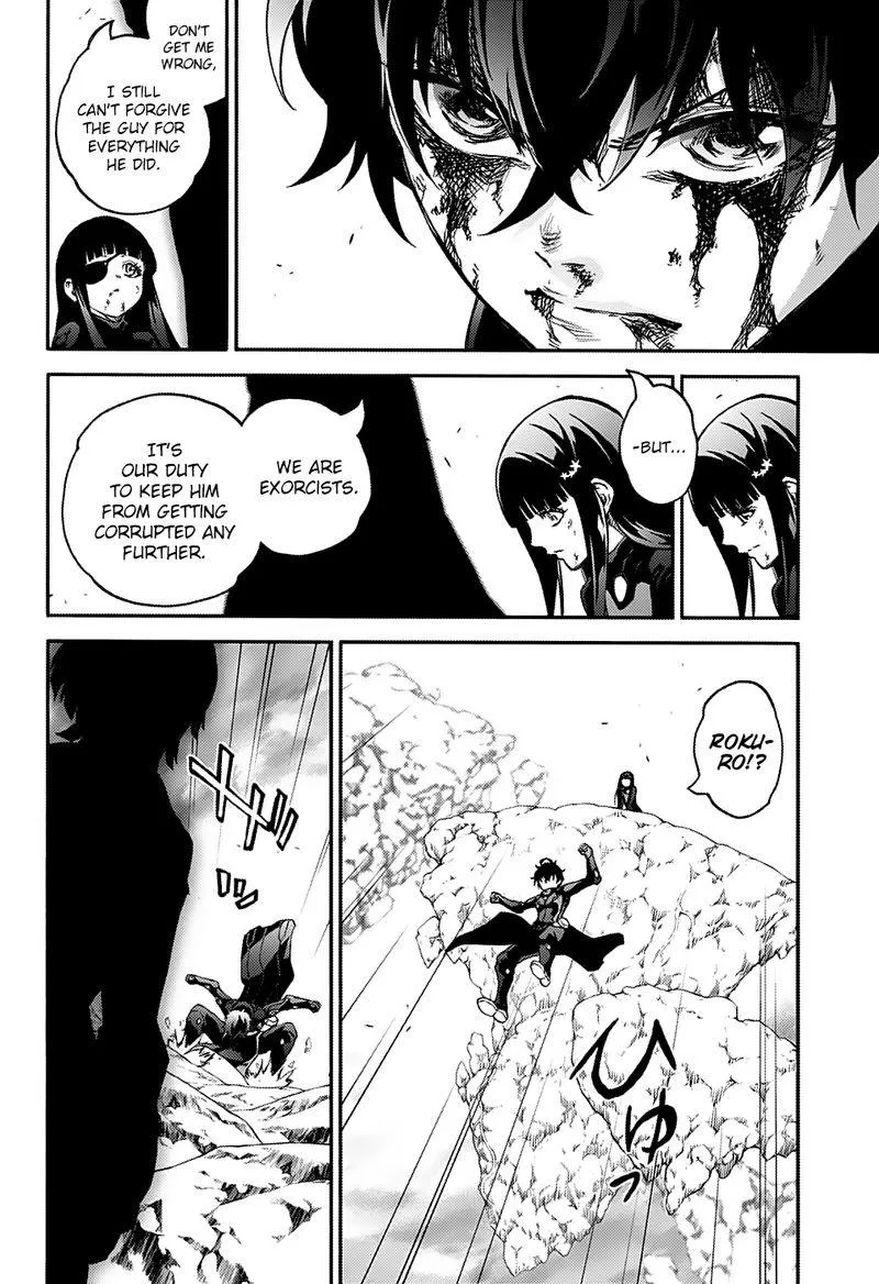 Sousei no Onmyouji Chapter 73 page 43