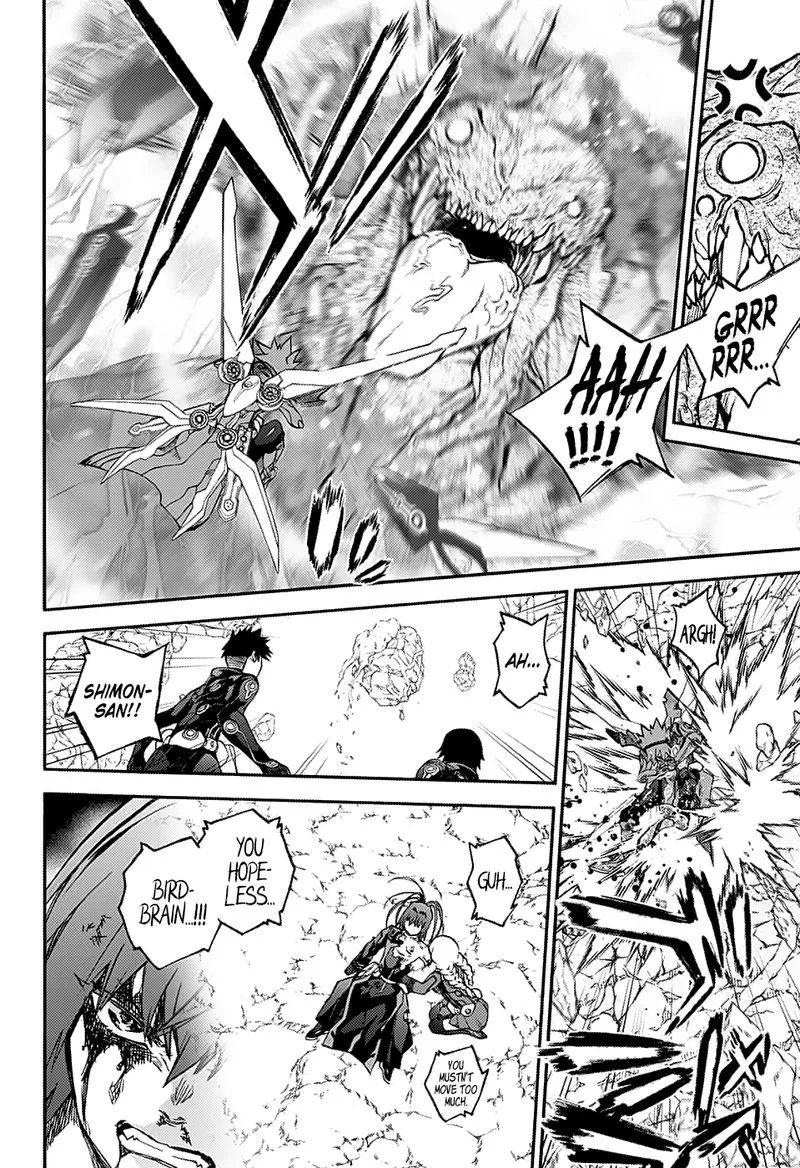 Sousei no Onmyouji Chapter 74 page 9
