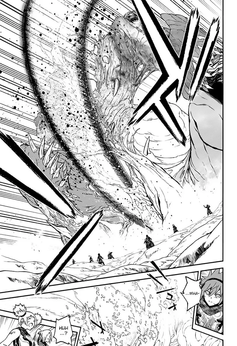 Sousei no Onmyouji Chapter 74 page 22