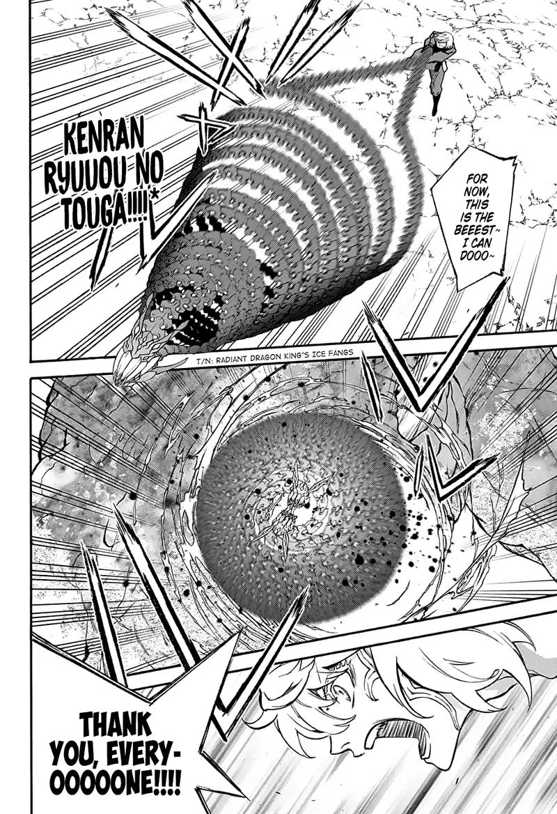 Sousei no Onmyouji Chapter 74 page 14