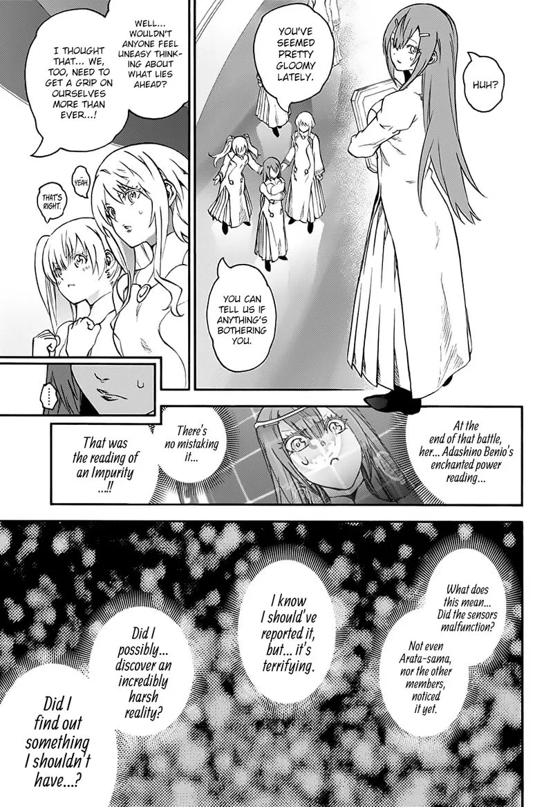 Sousei no Onmyouji Chapter 75 page 3