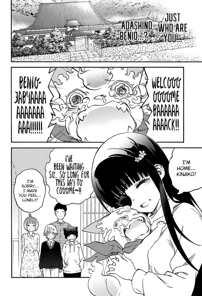 Sousei no Onmyouji Chapter 75 page 4