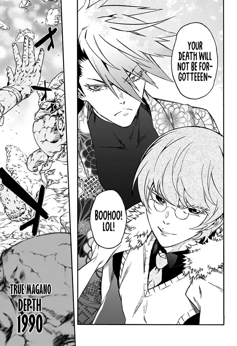 Sousei no Onmyouji Chapter 75 page 13