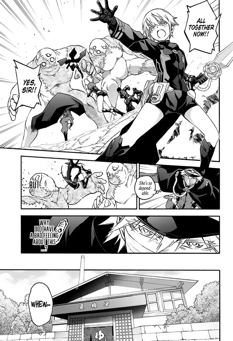 Sousei no Onmyouji Chapter 75 page 15
