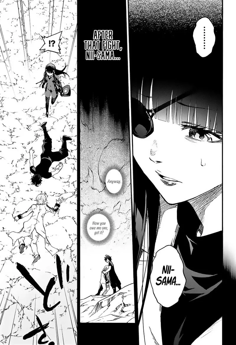 Sousei no Onmyouji Chapter 75 page 27