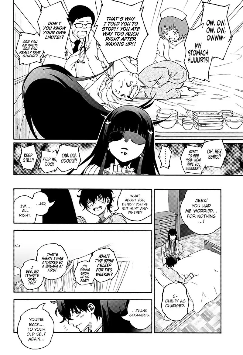 Sousei no Onmyouji Chapter 75 page 24