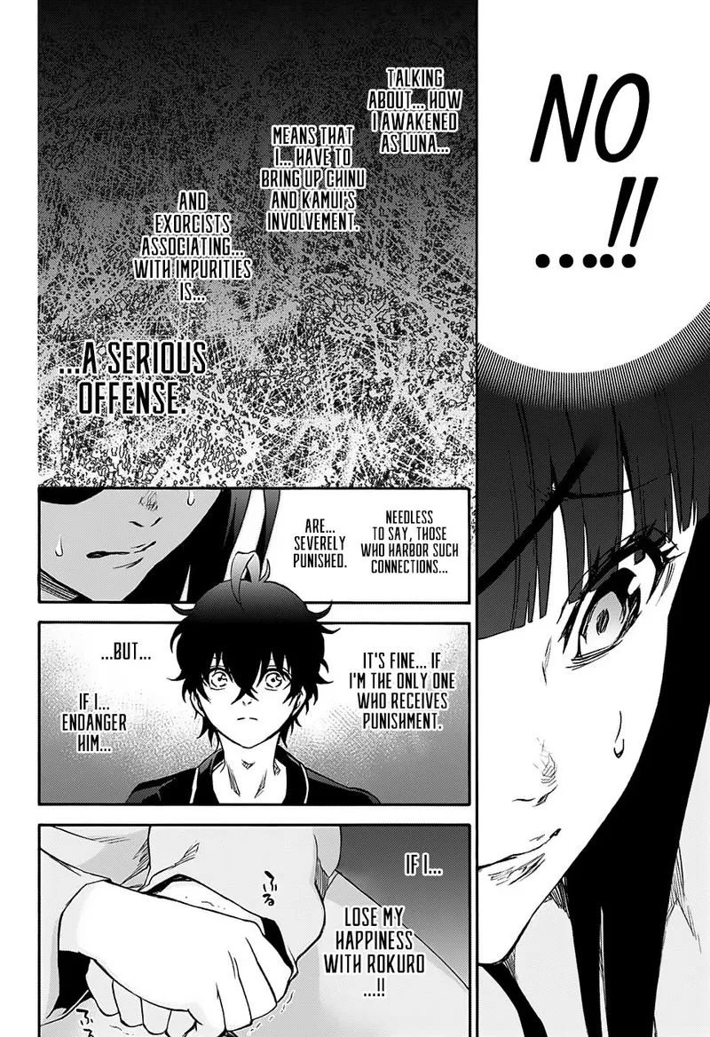 Sousei no Onmyouji Chapter 76 page 3