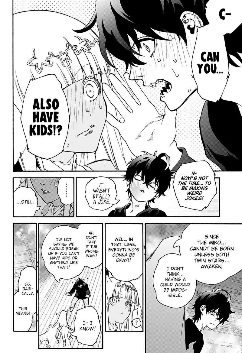 Sousei no Onmyouji Chapter 76 page 31