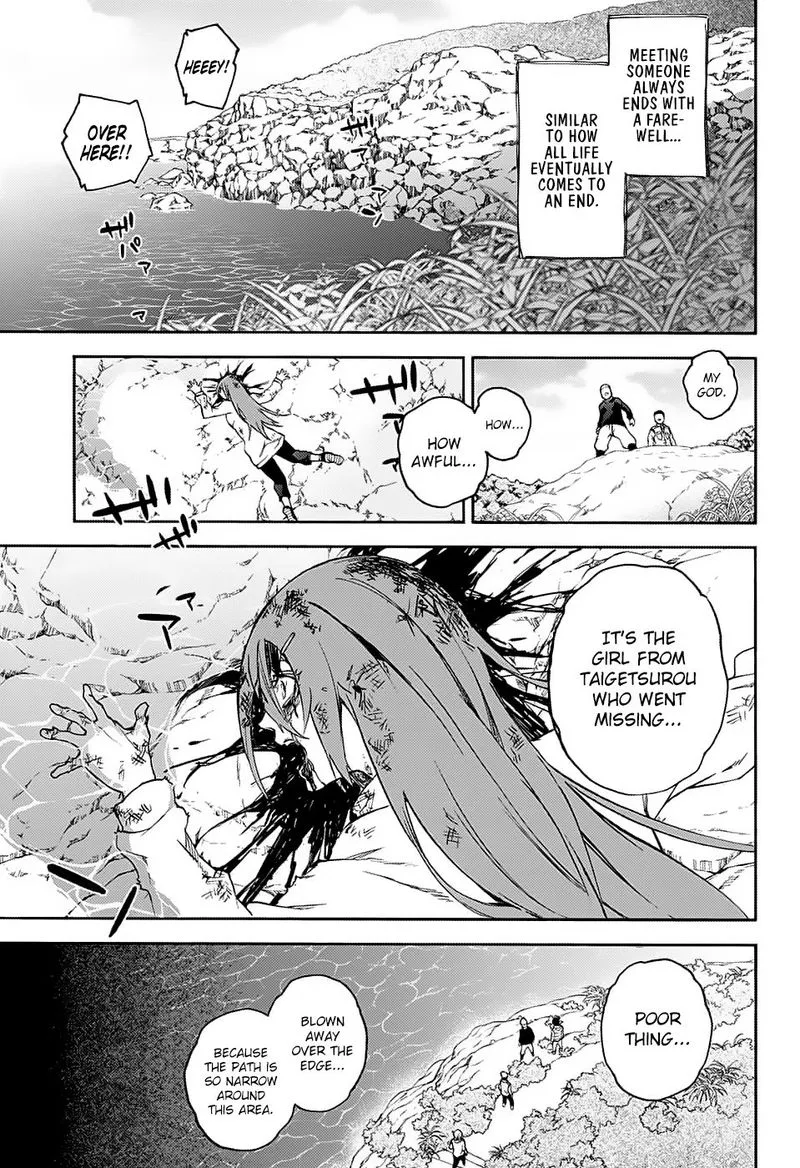 Sousei no Onmyouji Chapter 76 page 40