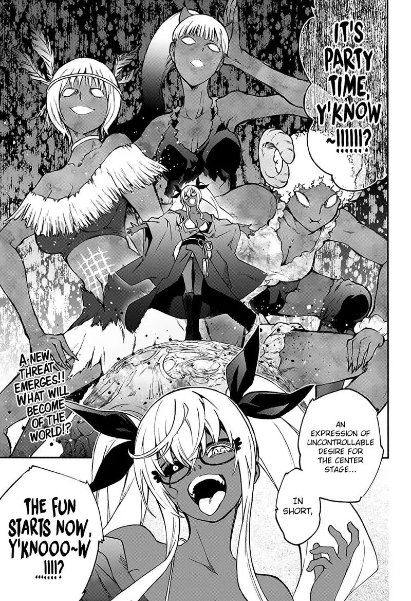 Sousei no Onmyouji Chapter 76 page 46