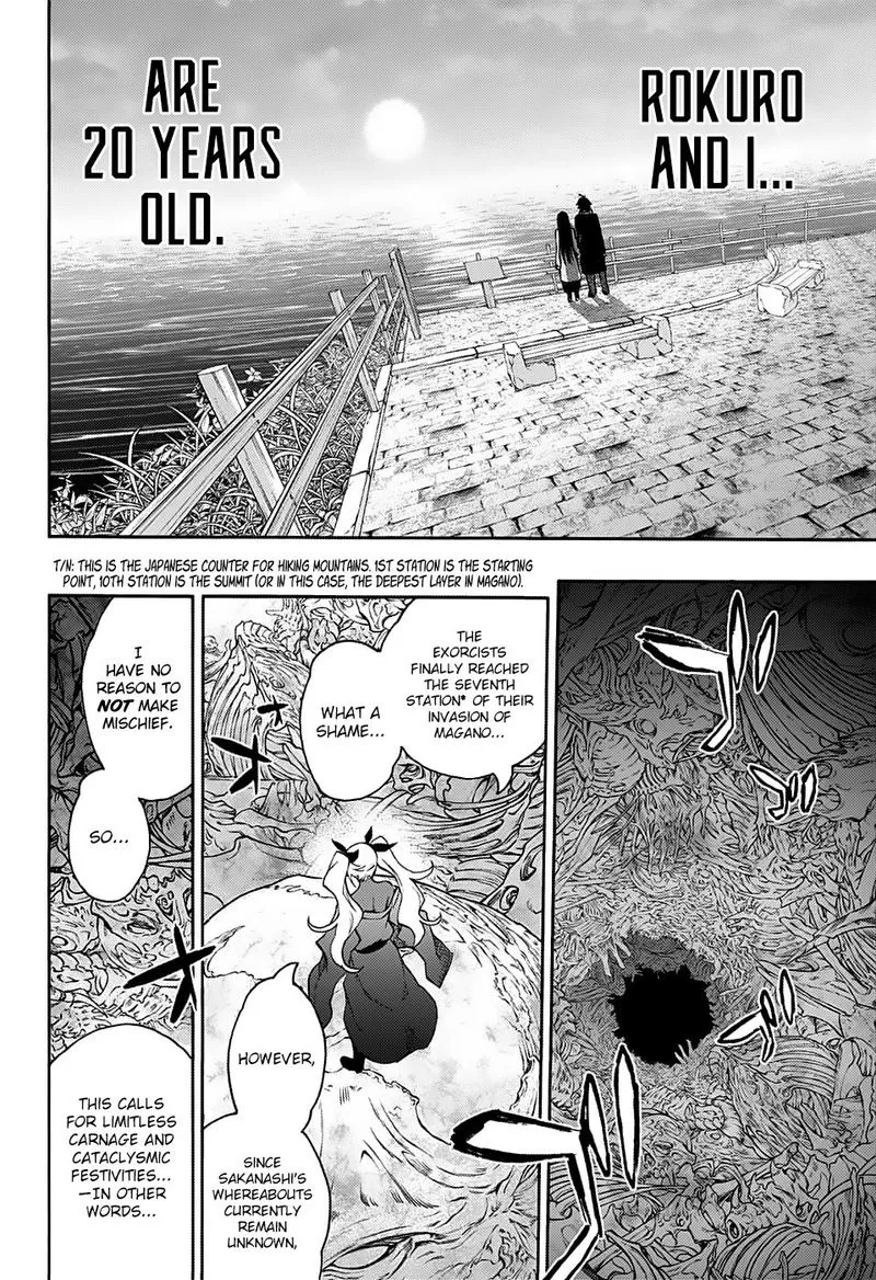 Sousei no Onmyouji Chapter 76 page 45