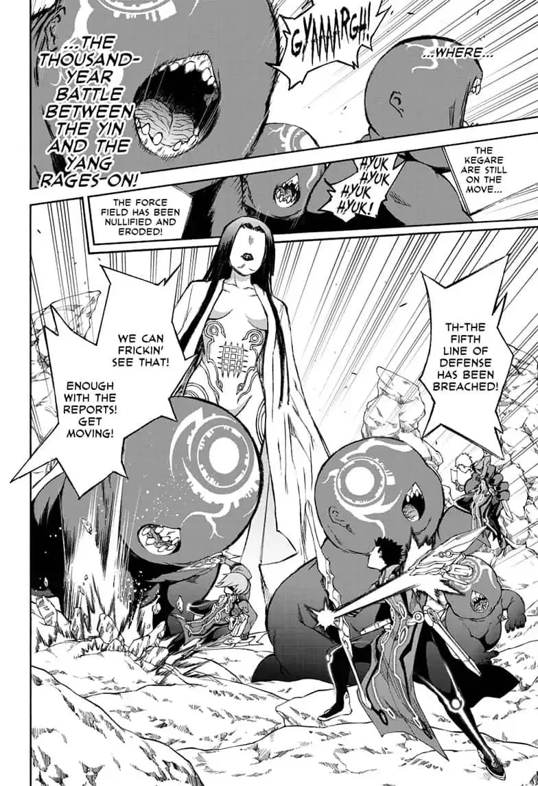 Sousei no Onmyouji Chapter 77 page 6