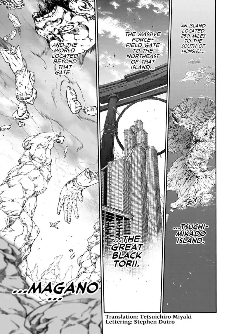 Sousei no Onmyouji Chapter 77 page 5