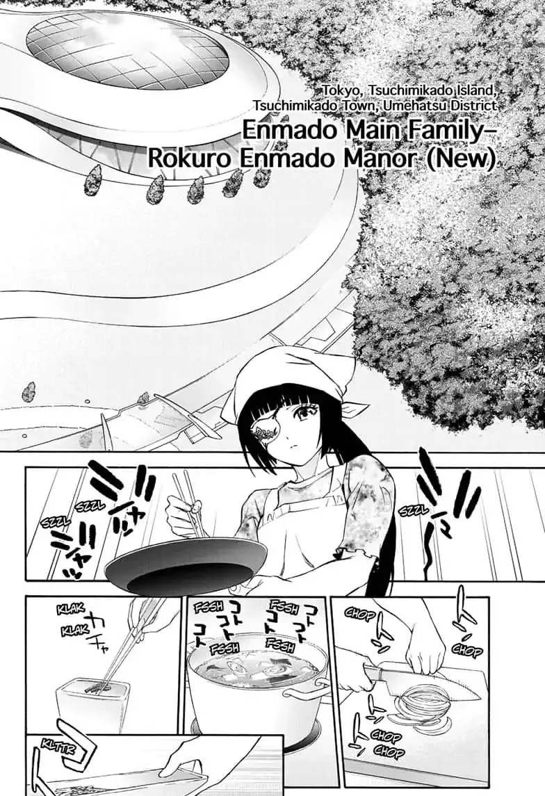 Sousei no Onmyouji Chapter 77 page 16