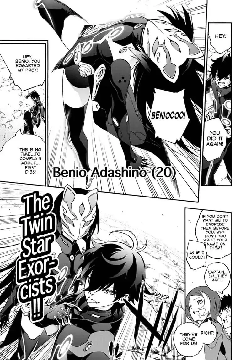 Sousei no Onmyouji Chapter 77 page 11