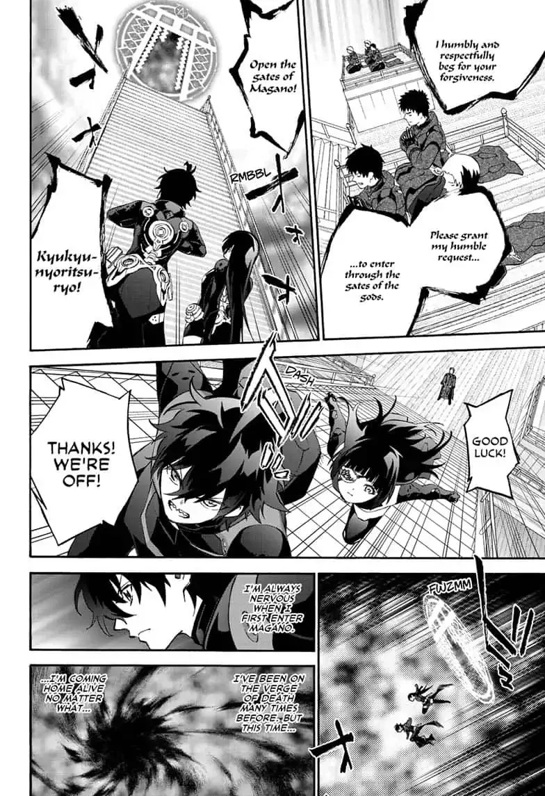 Sousei no Onmyouji Chapter 77 page 32