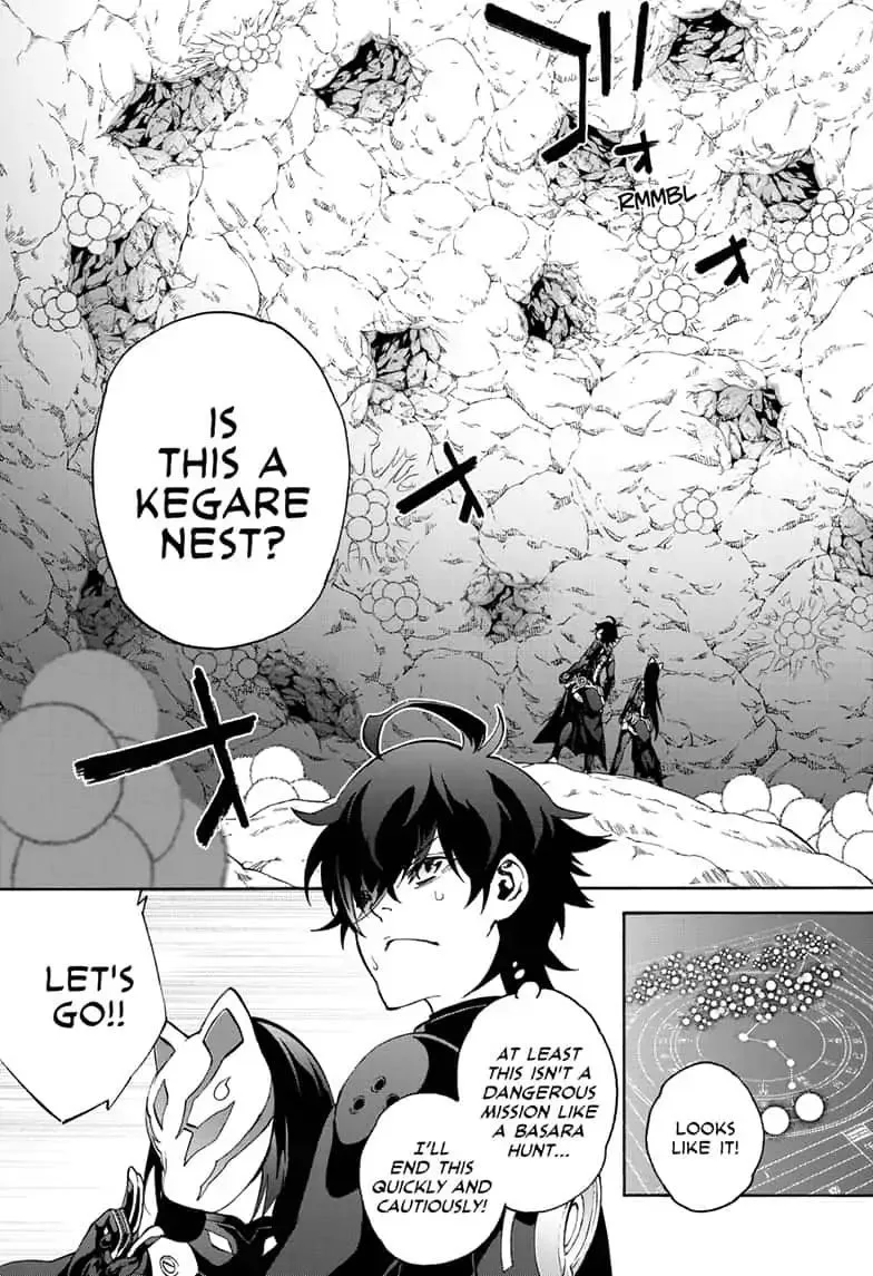 Sousei no Onmyouji Chapter 77 page 35