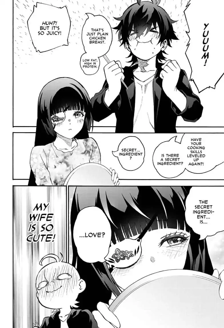 Sousei no Onmyouji Chapter 77 page 18