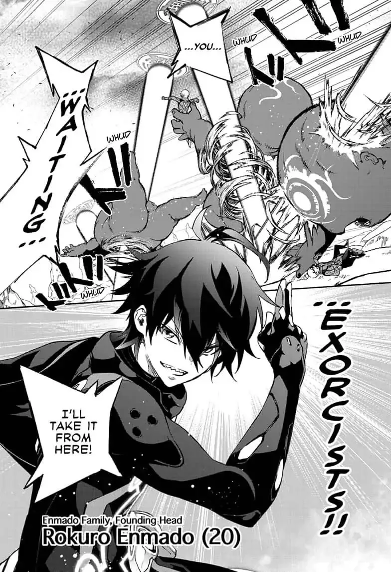 Sousei no Onmyouji Chapter 77 page 9